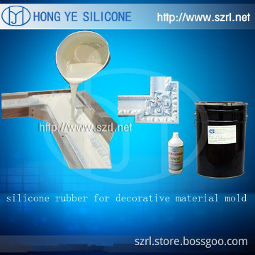 Silicone Rubber For Mold Making Of Artificial Stone,rtv silicone
